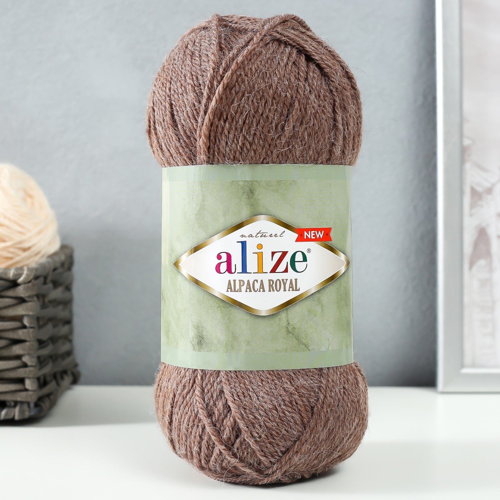 Пряжа Alize Alpaca Royal Купить