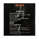 Сварочный аппарат Welder MMA-200A, 4.4 кВт, 20-200 А, 1.6-3.2 мм, 2 кабеля, плечевой ремень - Фото 9