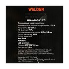 Сварочный аппарат Welder MMA-200A LCD, 4.4 кВт, 20-200 А, 1.6-3.2 мм, LCD дисплей, 2 кабеля - фото 38828426