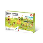 Настольная игра-ходилка «Лето в деревне» - Фото 1