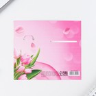 Подарочный набор: блокнот и брелок "Для самой нежной. 8 марта" (комплект 3 шт) - фото 27727205