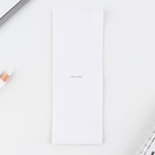 Подарочный набор, блокнот А7, 16 листов и деревянный брелок «Сила духа» - Фото 3