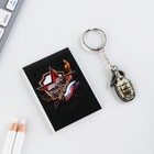 Подарочный набор «Настоящему мужчине. 23 февраля», блокнот А7, 16 листов и деревянный брелок - Фото 4