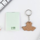 Подарочный набор «Самому бесстрашному. 23 февраля», блокнот и деревянный брелок - Фото 4