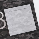 Блок бумаги 30 листов в конверте "23 февраля" - фото 805210174