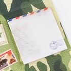 Блок бумаги 30 листов в конверте «С 23 февраля!» - Фото 3