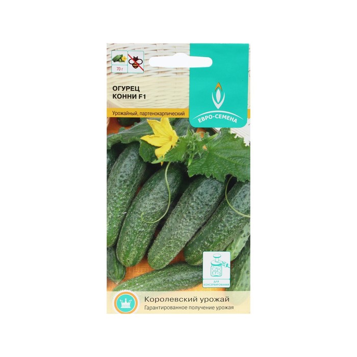 Огурцы сорт конни отзывы фото Огурцы сорт конни отзывы фото
