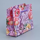 Пакет подарочный ламинированный горизонтальный, упаковка, «Цветы для тебя», S 12 х 15 х 5,5 см - Фото 2