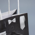 Пакет подарочный крафтовый, упаковка, «Мужские атрибуты», 12 х 21 х 9 см - Фото 4