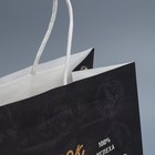Пакет подарочный крафтовый, упаковка, «Настоящему мужчине», 22 х 25 х 12 см - Фото 4