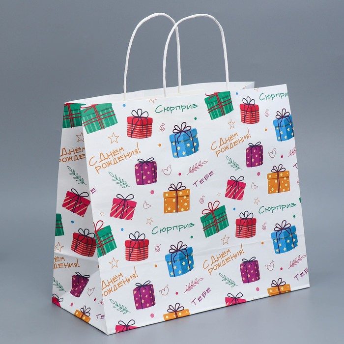 Пакет подарочный крафтовый, упаковка, «Подарки», 32×28×15 см - Фото 1