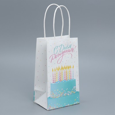 Пакет подарочный крафтовый, упаковка, «С Днем рождения!», 12 х 21 х 9 см