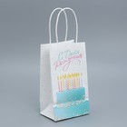 Пакет подарочный крафтовый, упаковка, «С Днем рождения!», 12 х 21 х 9 см - Фото 3