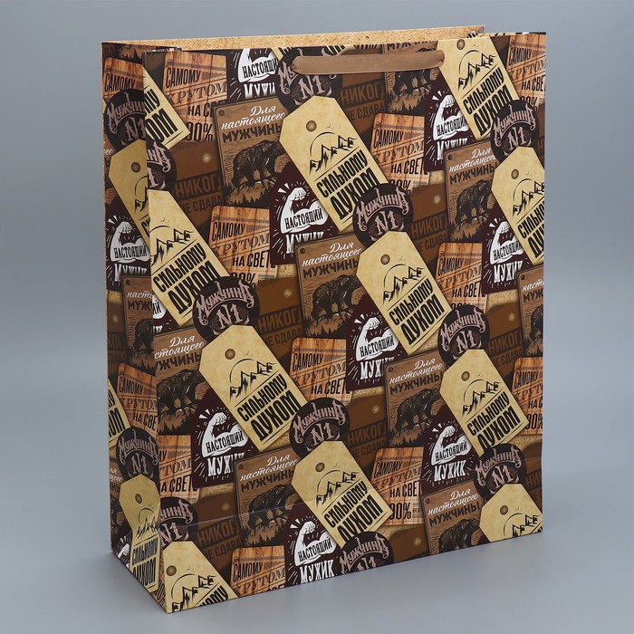 Пакет подарочный ламинированный, упаковка, «Для настоящего мужчины», 40 х 49 х 15 см - фото 1889976160