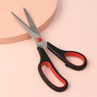 УЦЕНКА Ножницы универсальные, скошенное лезвие, 8.5", 21 см, чёрные, красные - Фото 1