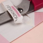 Ножницы универсальные, скошенное лезвие, 10", 26 см, цвет МИКС, УЦЕНКА - Фото 2