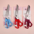 Ножницы универсальные, скошенное лезвие, 10", 26 см, цвет МИКС, УЦЕНКА - Фото 4