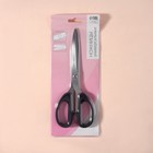 УЦЕНКА Ножницы универсальные, скошенное лезвие, 8.5", 21 см, чёрные - Фото 3