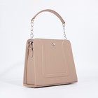 Сумка женская El Masta на молнии, наружный карман, длинный ремень, цвет бежевый - фото 21980130