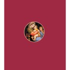 Искусство Ренессанса. Гнедич П.П. - Фото 2