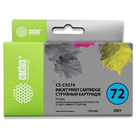 Картридж Cactus CS-C9374 №72, для HP DJ T610/T620/T770/T1100/T1100/T1120/T1200, 130мл, серый   93941