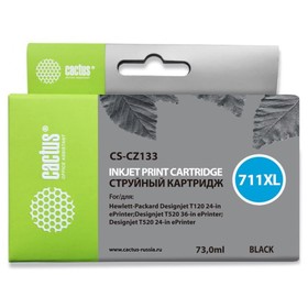 Картридж струйный Cactus CS-CZ133 №711, для HP DJ T120/T520, 73мл, чёрный