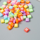 Бусины для творчества пластик "Белые английские буквы" цветные набор 20 гр 0,4х0,8х0,8 см - Фото 2