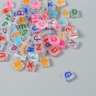 Бусины для творчества пластик "Цветные английские буквы" прозрачные 20 гр 0,4х0,8х0,8см   92335 - Фото 3