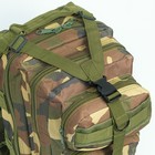 Рюкзак тактический "Аdventure", 26л, камуфляж темный, водонепроницаемый - Фото 3