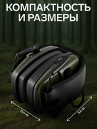 Тактические наушники для стрельбы с активным шумоподавлением 9340411 - фото 15870192