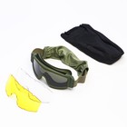 Очки тактические, 18.5×5 см, на резинке, со сменными линзами - Фото 2