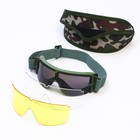 Очки защитные «Тактические» противоосколочные, со 3 сменными линзами, на резинке, чехол, цвет хаки - Фото 2