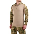 Камуфляжная военная тактическая униформа мужская, размер L, 48-50 - Фото 4