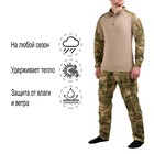 Камуфляжная военная тактическая униформа мужская, размер XL, 50-52 - фото 10203533