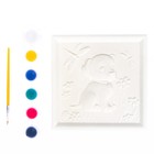 Панно-раскраска «Щенок» 15 × 15 см - Фото 2