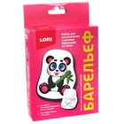 Набор для творчества: Барельеф «Весёлая панда» - фото 120717708