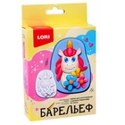 Набор для творчества: Барельеф «Единорожка с букетом» - фото 60114640