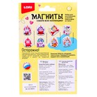 Магниты из гипса «Веселые музыканты» - фото 24384504