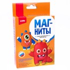 Магниты из гипса «Озорные зубастики» - фото 21980556