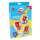 Магниты из гипса Три кота «Котята на море» - фото 25565505