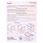 Роспись по дереву. Кормушка для птиц «Три кота» - фото 31409457