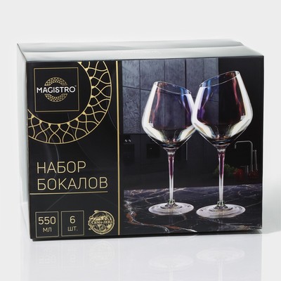 Бокалы для вина Magistro «Иллюзия», 550 мл, 10×24 см, набор 6 шт., стекло, золотые