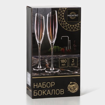 Бокалы для шампанского Magistro «Иллюзия», 180 мл, 5.5×27.5 см, набор 2 шт., стекло, золотые