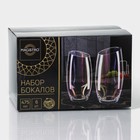 Стаканы Magistro «Иллюзия», 475 мл, 8×15 см, набор 6 шт., стекло, золотистые - Фото 6