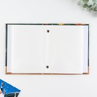 Фотоальбом на 36 фото 10×15 см «Школьные годы» - Фото 2