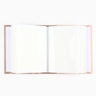 Фотоальбом на 100 фото 10×15 см «Моменты счастья» - Фото 2