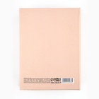 Фотоальбом на 100 фото 10×15 см «Моменты счастья» - Фото 4