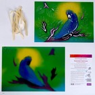 Набор для творчества «Киригами-картина. Тропический пейзаж», 42 × 30 см - фото 6790358