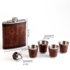 Подарочный набор 6 в 1, фляжка 540 мл, 4 стопки по 75 мл, воронка, нержавеющая сталь, экокожа - Фото 2