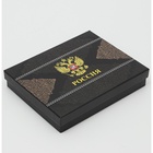 Подарочный набор «Герб»: фляжка 270 мл, 4 стопки, воронка - Фото 6